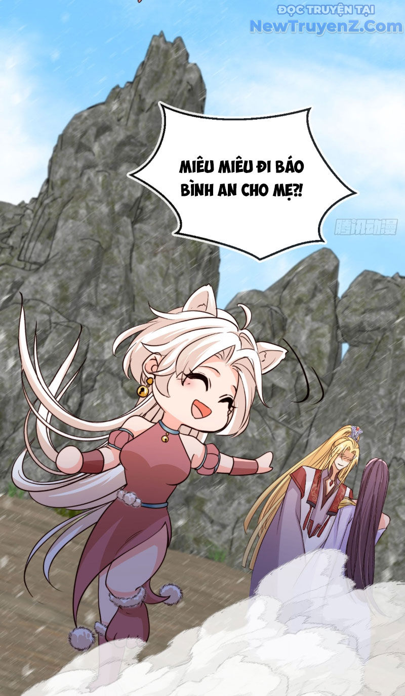 Tùy Tùng Của Nữ Phản Diện Chap 174 - Next Chap 175