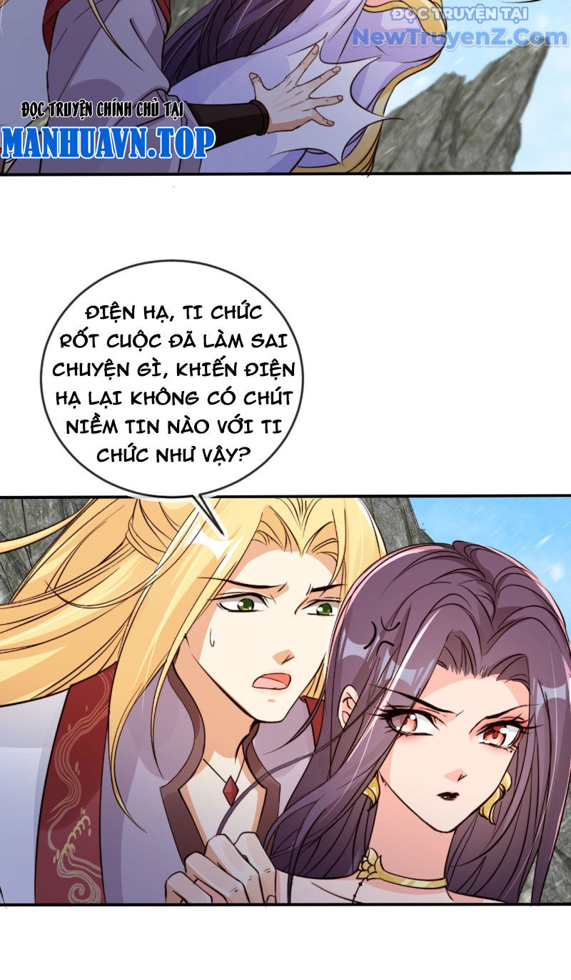 Tùy Tùng Của Nữ Phản Diện Chap 174 - Next Chap 175