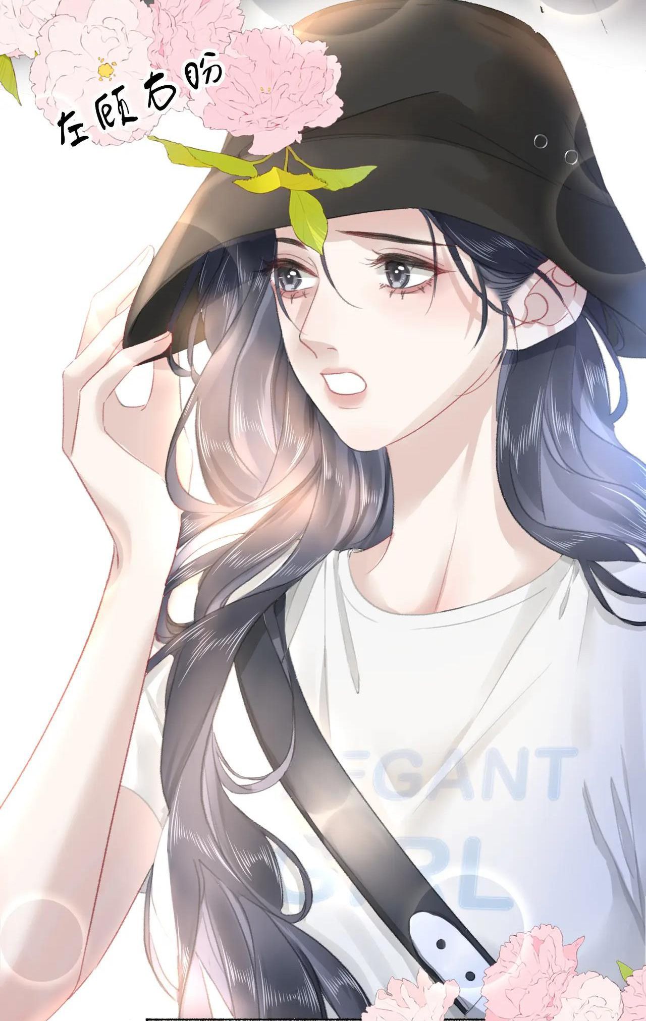 Tùy Ý Thiêu Đốt Lửa Tình Chap 14 - Next Chap 15