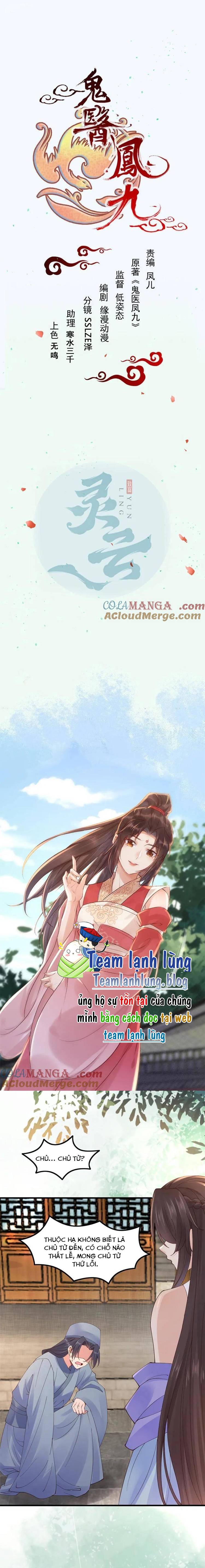 TUYỆT SẮC QUYẾN RŨ: QUỶ Y CHÍ TÔN Chap 646 - Next Chap 647