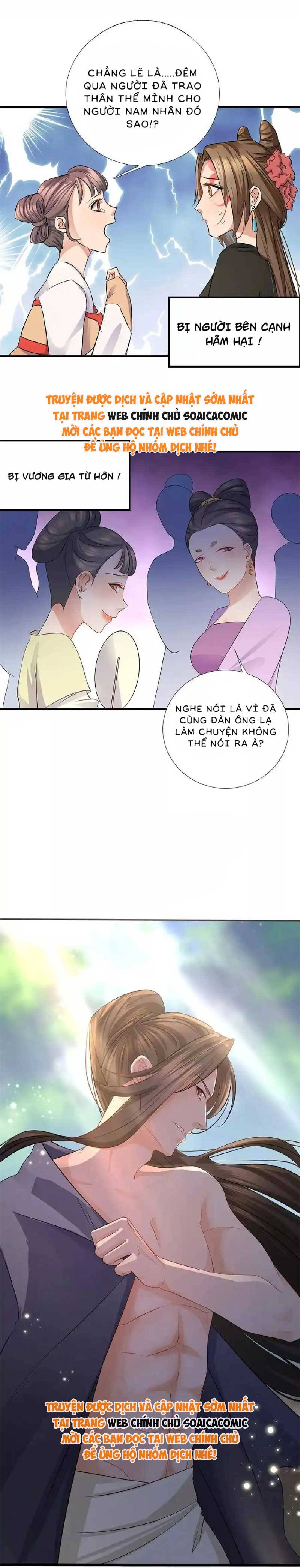 Tuyệt Sắc Thất Công Chúa Chap 1 - Next Chap 2