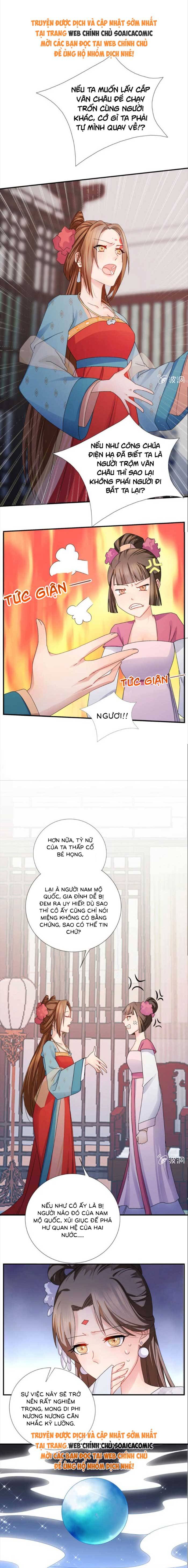 Tuyệt Sắc Thất Công Chúa Chap 5 - Next Chap 6