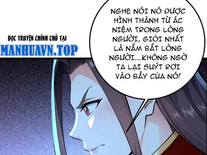 Tuyệt Thế Đan Thần Chap 255 - Next Chap 256