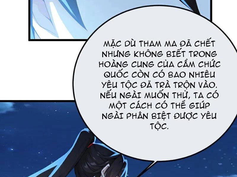 Tuyệt Thế Đan Thần Chap 256 - Next Chap 257