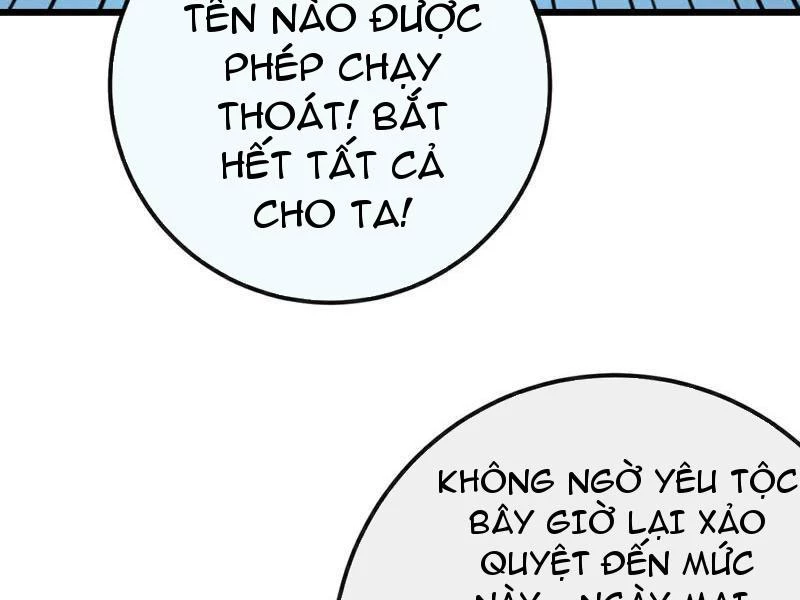 Tuyệt Thế Đan Thần Chap 256 - Next Chap 257