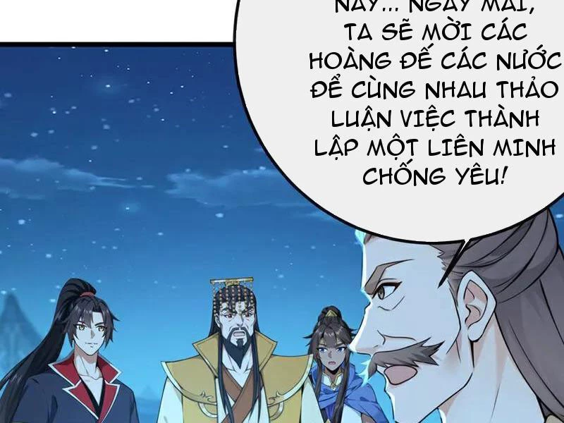 Tuyệt Thế Đan Thần Chap 256 - Next Chap 257