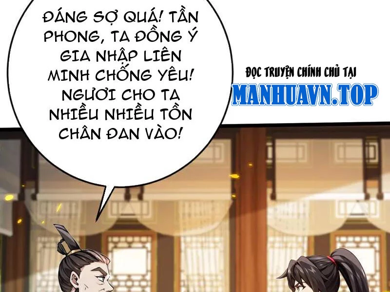 Tuyệt Thế Đan Thần Chap 257 - Next Chap 258