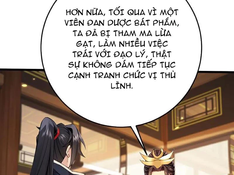 Tuyệt Thế Đan Thần Chap 257 - Next Chap 258
