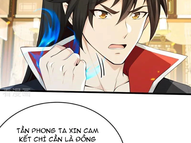Tuyệt Thế Đan Thần Chap 257 - Next Chap 258