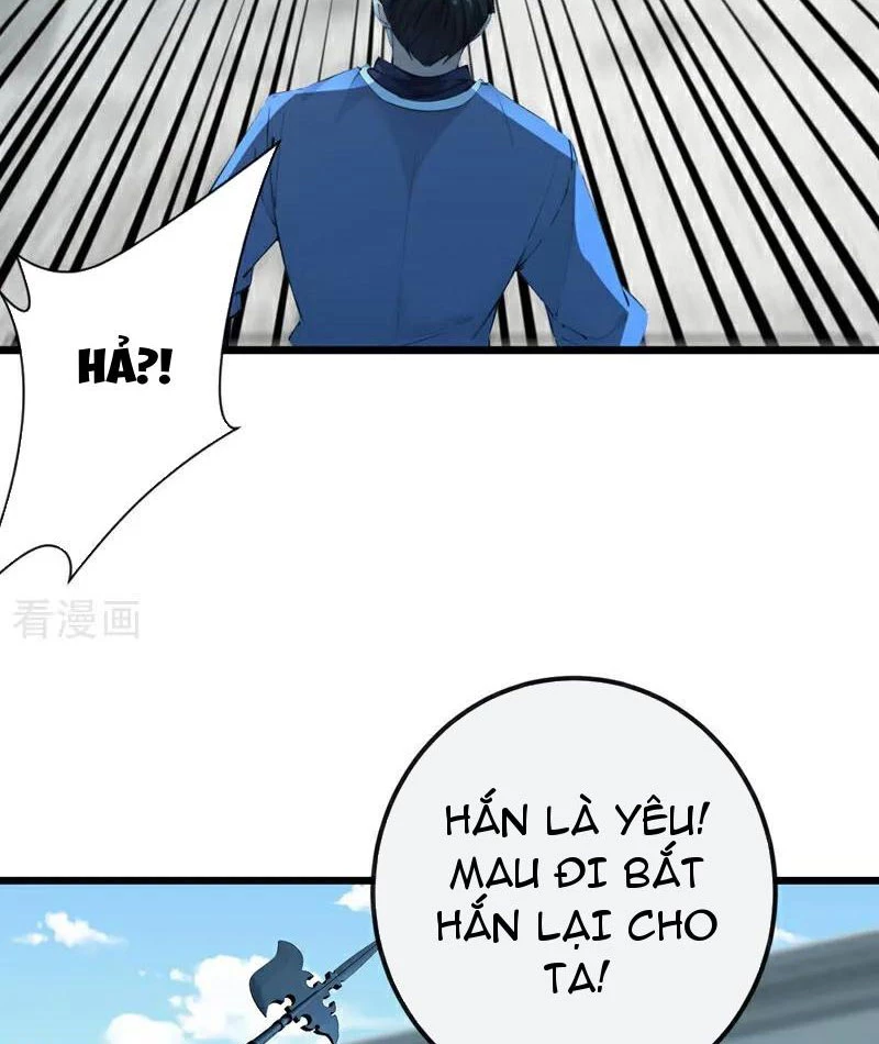 Tuyệt Thế Đan Thần Chap 258 - Next Chap 259