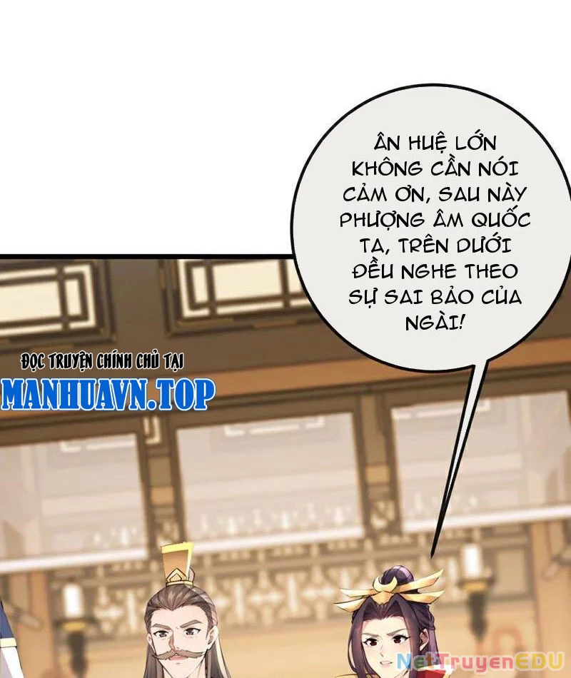 Tuyệt Thế Đan Thần Chap 258 - Next Chap 259