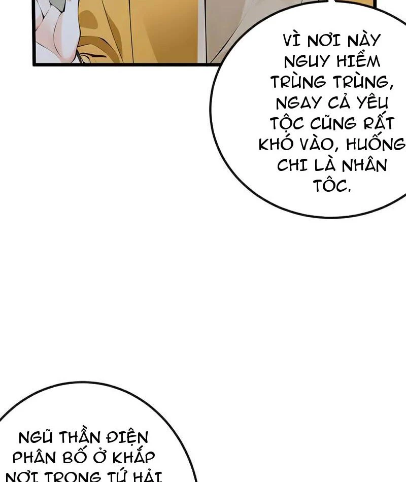 Tuyệt Thế Đan Thần Chap 258 - Next Chap 259