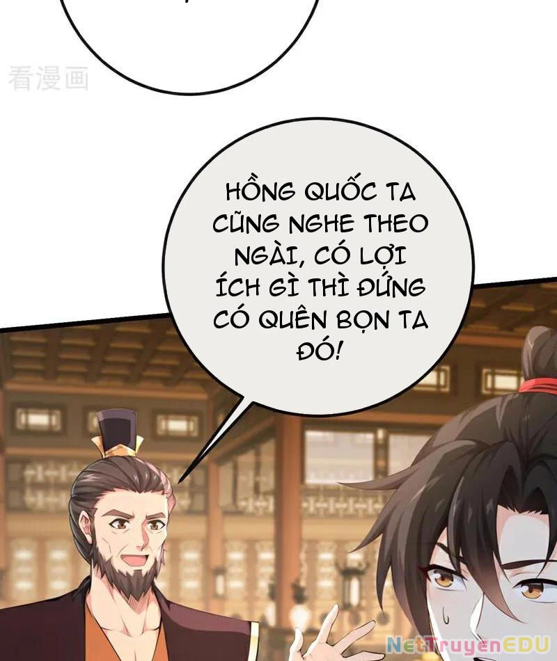 Tuyệt Thế Đan Thần Chap 258 - Next Chap 259