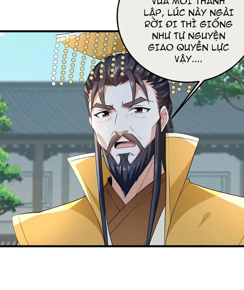 Tuyệt Thế Đan Thần Chap 258 - Next Chap 259