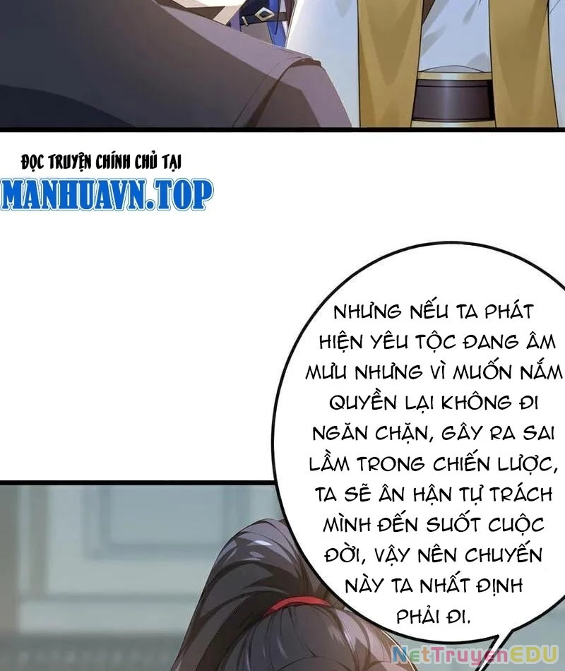 Tuyệt Thế Đan Thần Chap 258 - Next Chap 259