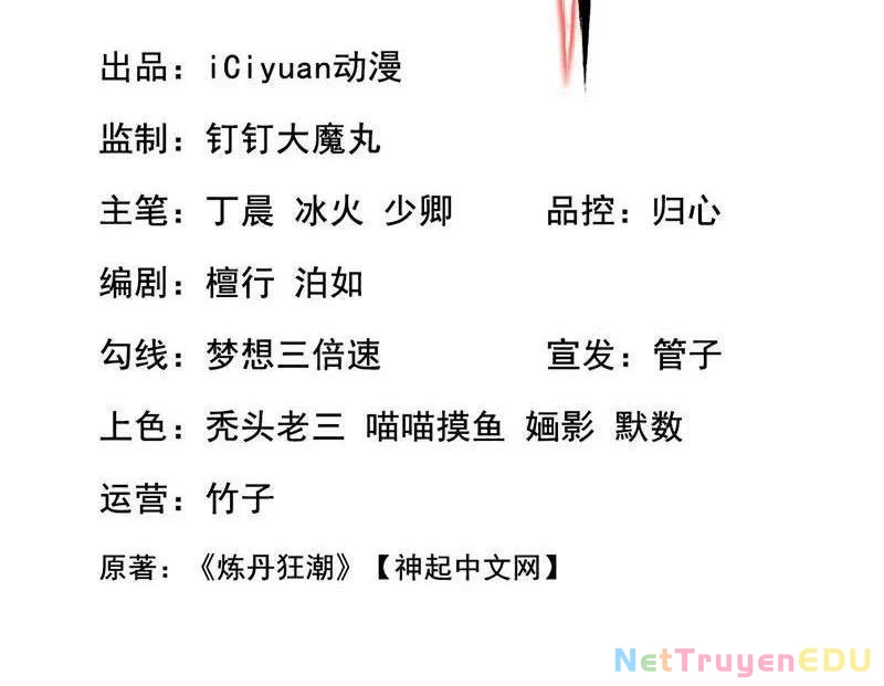 Tuyệt Thế Đan Thần Chap 259 - Next Chap 260