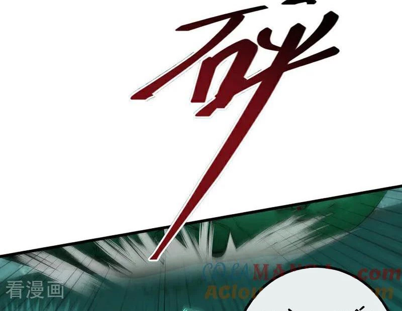 Tuyệt Thế Đan Thần Chap 259 - Next Chap 260