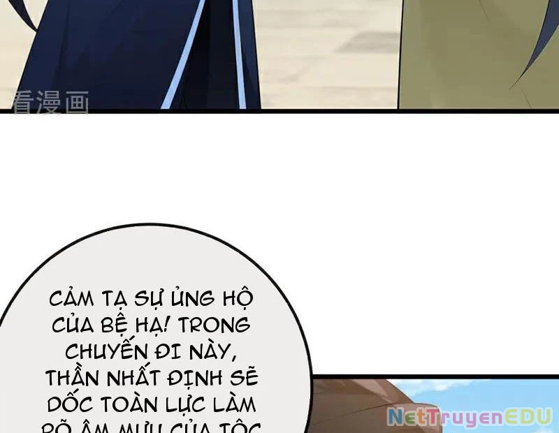 Tuyệt Thế Đan Thần Chap 259 - Next Chap 260