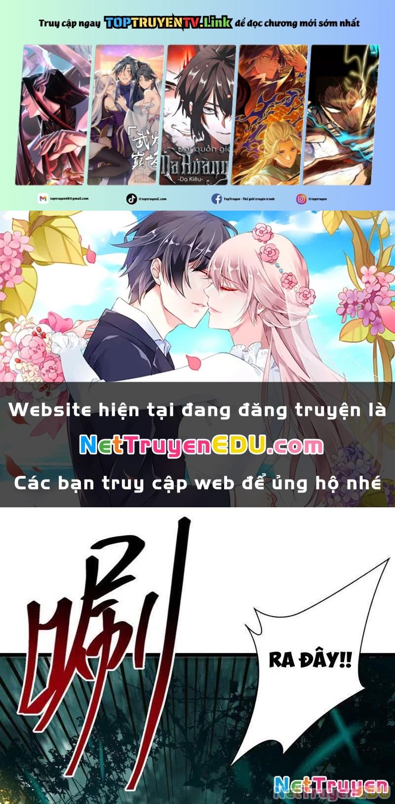Tuyệt Thế Đan Thần Chap 260 - Next Chap 261