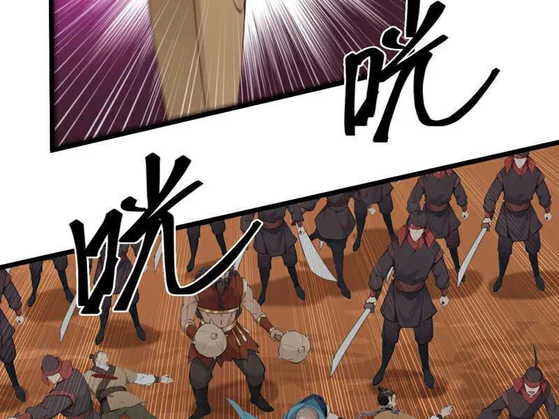 Tuyệt Thế Đan Thần Chap 260 - Next Chap 261