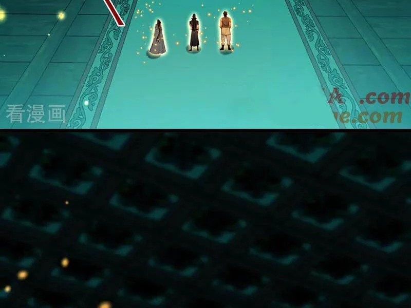 Tuyệt Thế Đan Thần Chap 262 - Next Chap 263