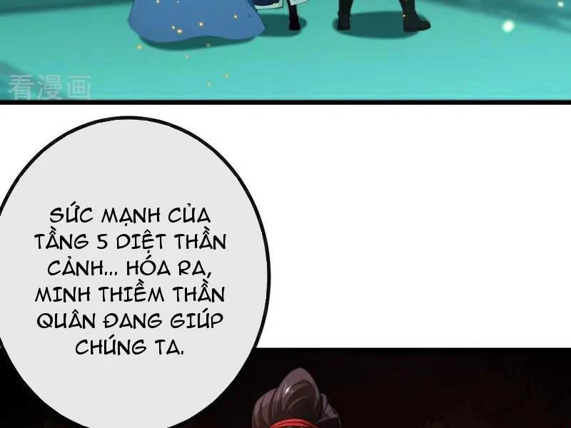 Tuyệt Thế Đan Thần Chap 262 - Next Chap 263