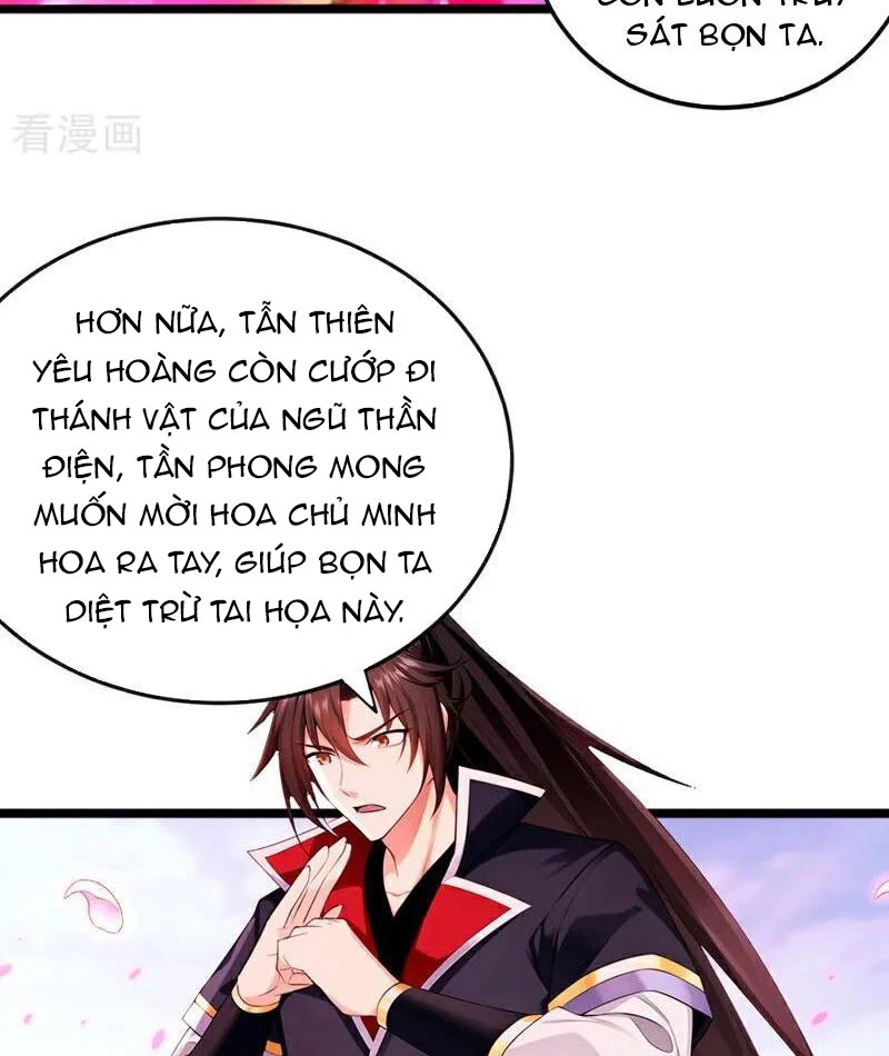 Tuyệt Thế Đan Thần Chap 265 - Next Chap 266