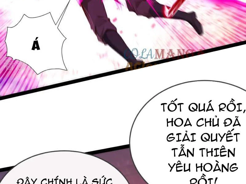 Tuyệt Thế Đan Thần Chap 266 - Next Chap 267