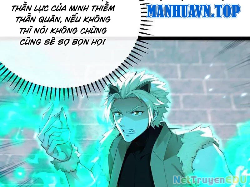 Tuyệt Thế Đan Thần Chap 266 - Next Chap 267