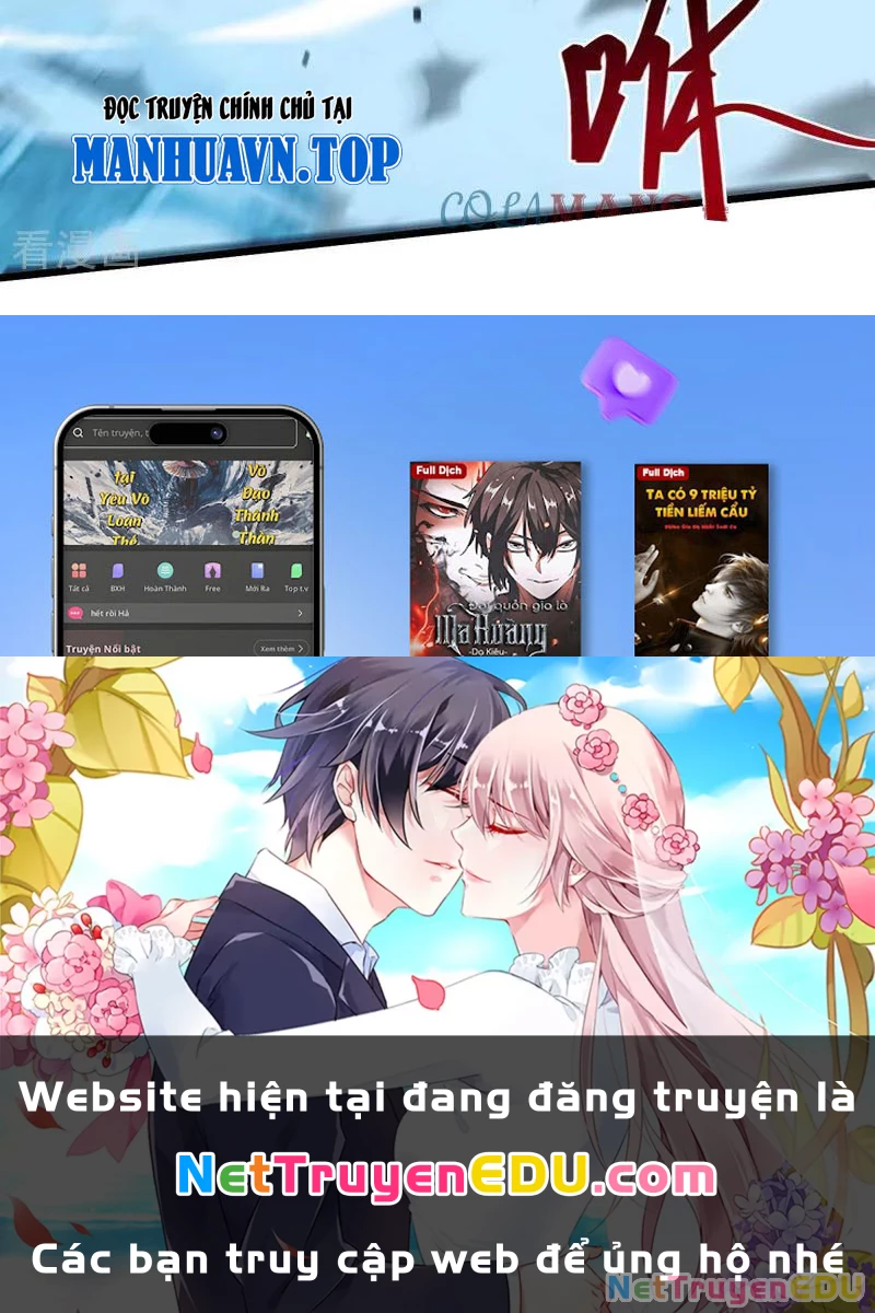 Tuyệt Thế Đan Thần Chap 266 - Next Chap 267