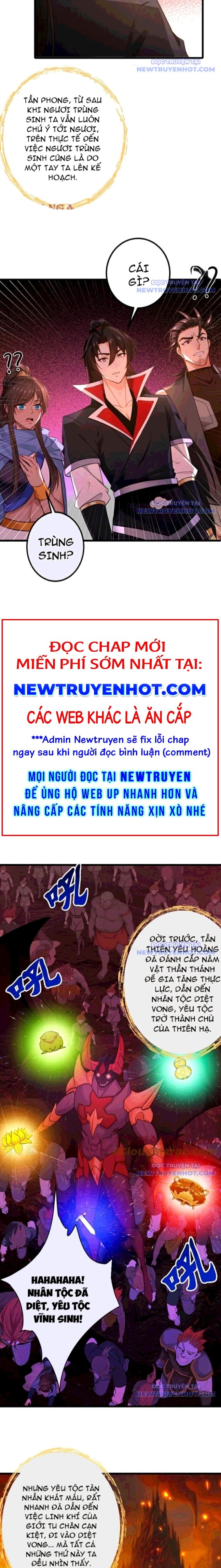 Tuyệt Thế Đan Thần Chap 269 - Next Chap 270