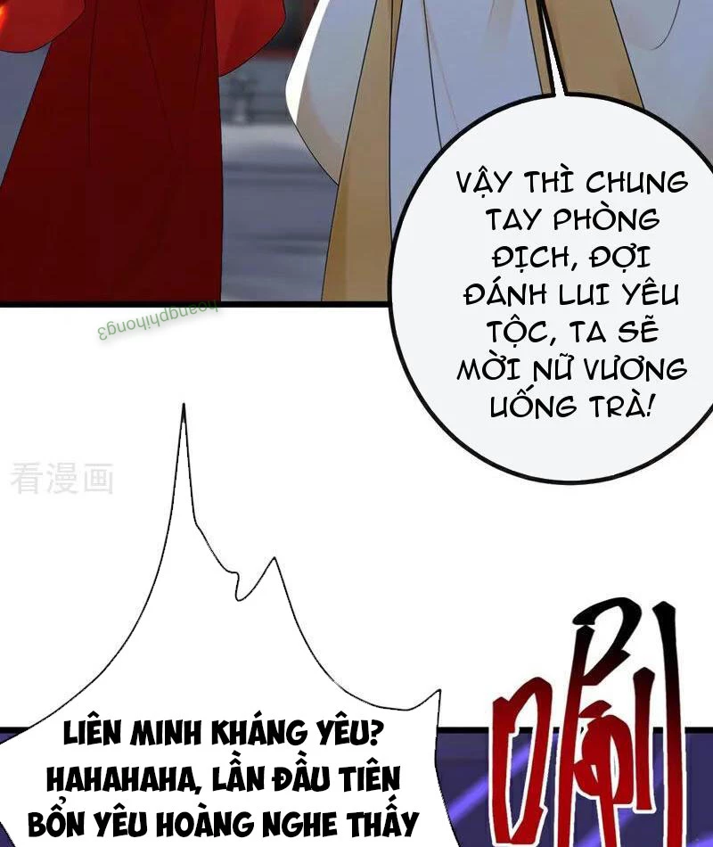 Tuyệt Thế Đan Thần Chap 270 - Next Chap 271