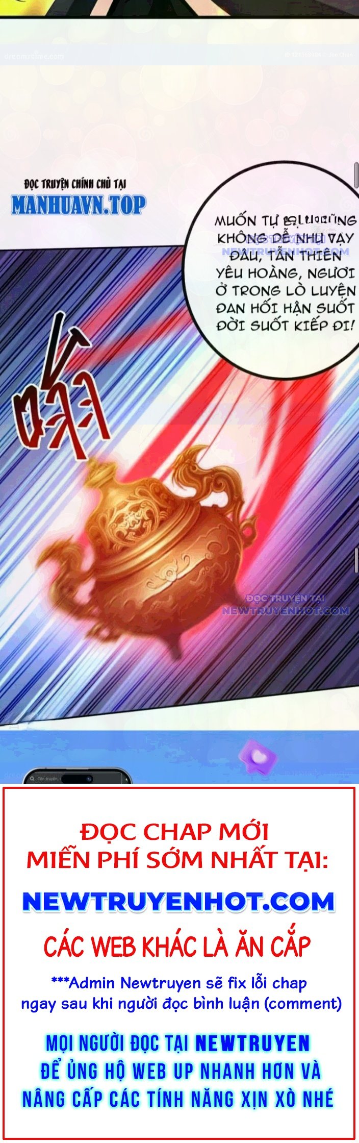 Tuyệt Thế Đan Thần Chap 271 - Next Chap 272