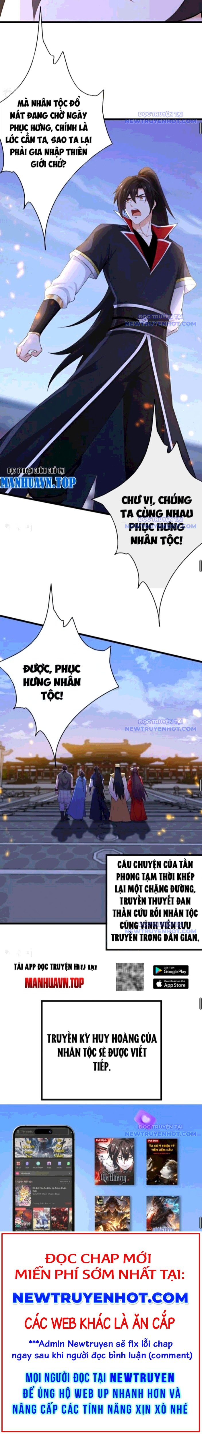 Tuyệt Thế Đan Thần Chap 273 - Next Chap 274