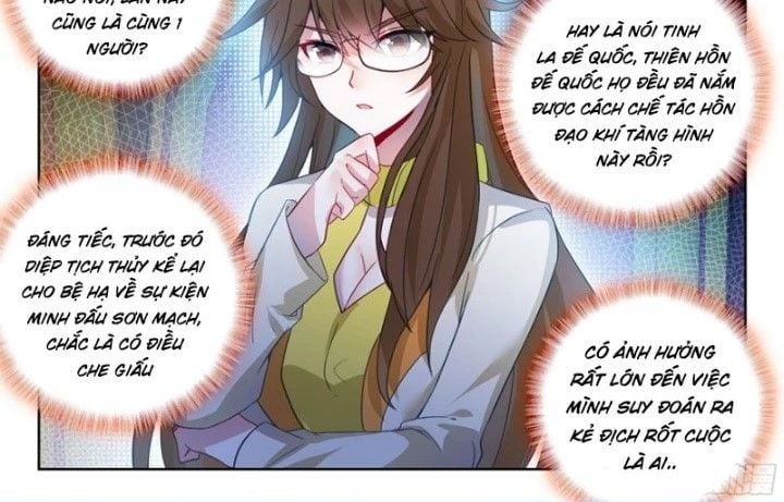 Tuyệt Thế Đường Môn - Đấu La Đại Lục 2 Chap 543 - Next Chap 544