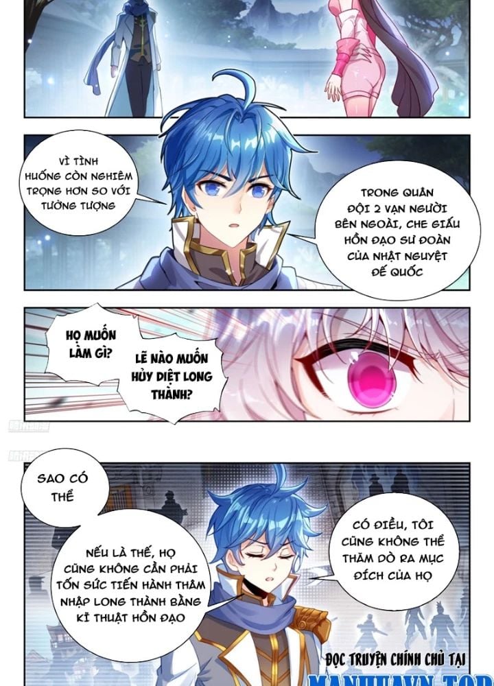 Tuyệt Thế Đường Môn - Đấu La Đại Lục 2 Chap 544 - Next Chap 545