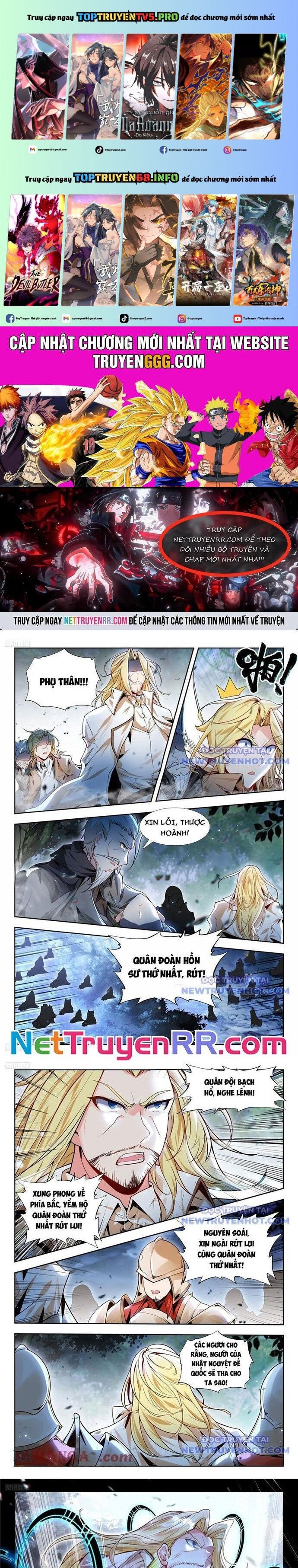 Tuyệt Thế Đường Môn - Đấu La Đại Lục 2 Chap 781 - Next Chap 782