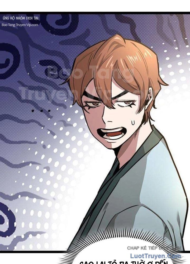 Tuyệt Thế Học Sĩ Chap 12 - Next Chap 13