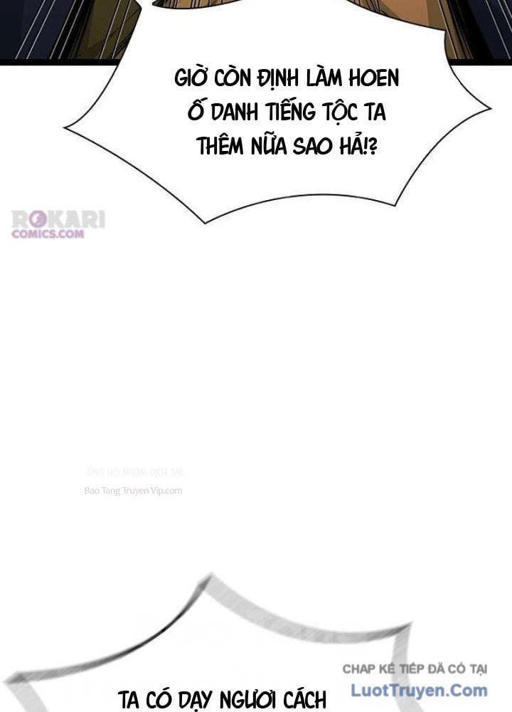 Tuyệt Thế Học Sĩ Chap 12 - Next Chap 13