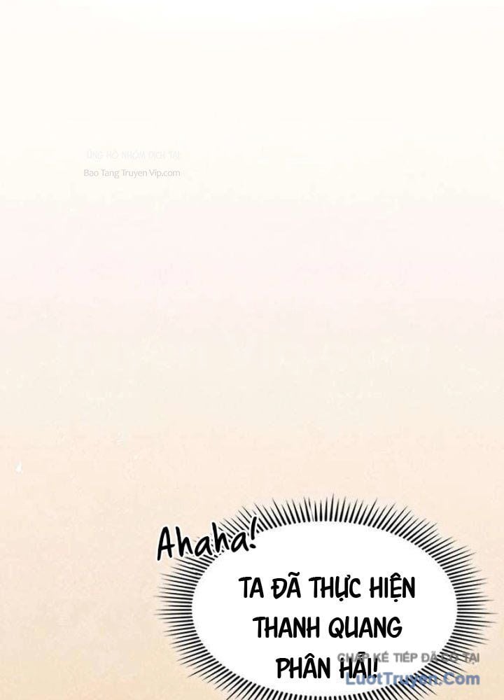 Tuyệt Thế Học Sĩ Chap 12 - Next Chap 13