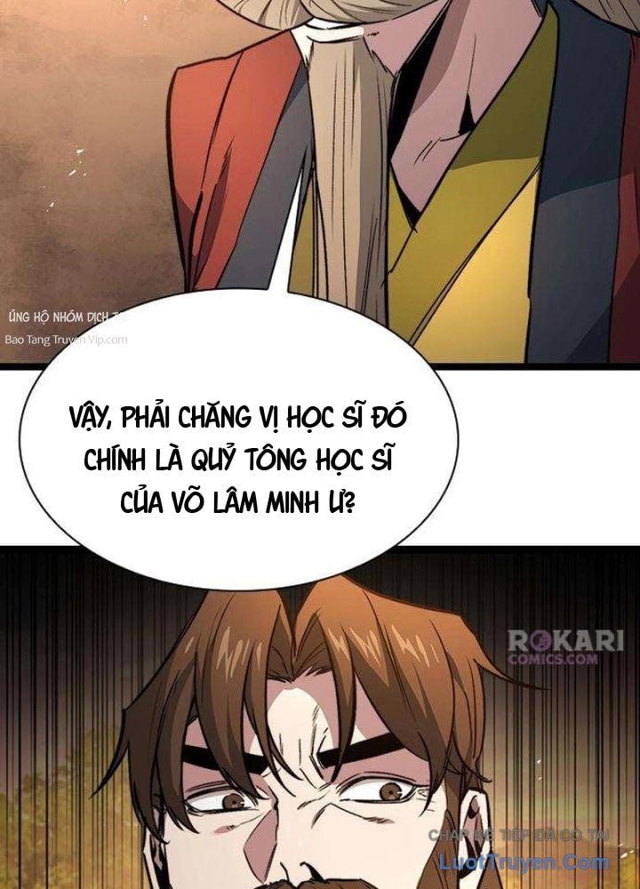 Tuyệt Thế Học Sĩ Chap 12 - Next Chap 13