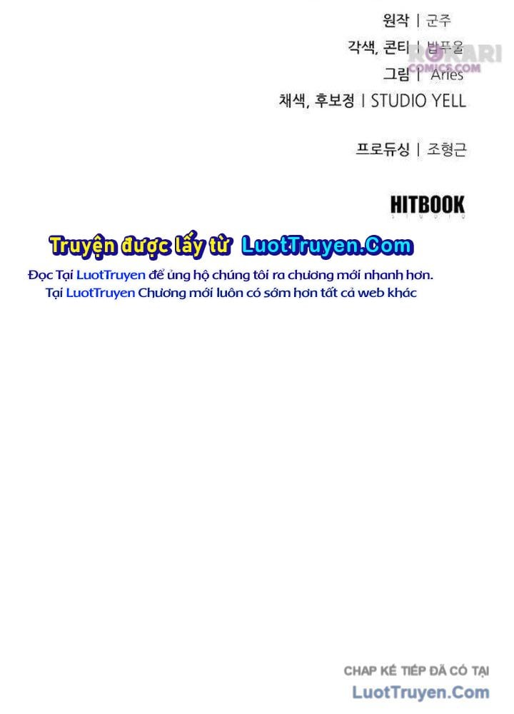 Tuyệt Thế Học Sĩ Chap 12 - Next Chap 13