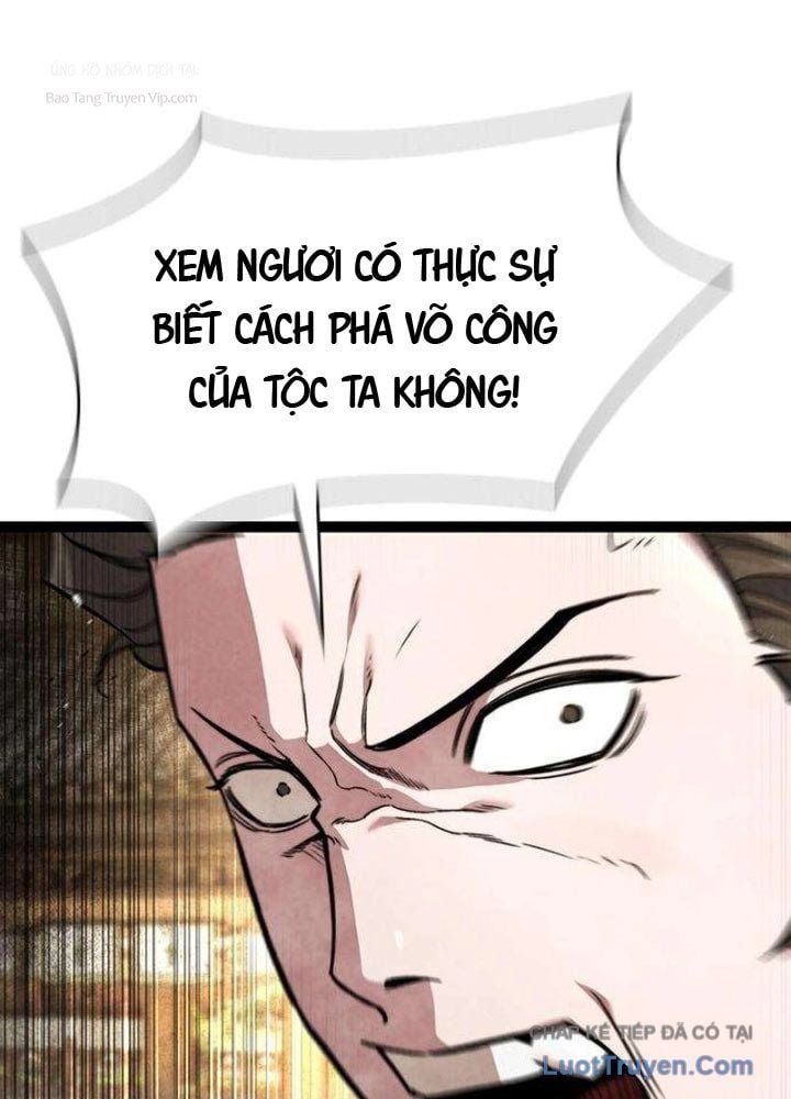 Tuyệt Thế Học Sĩ Chap 12 - Next Chap 13