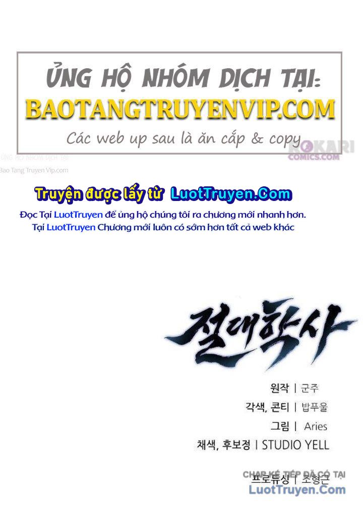 Tuyệt Thế Học Sĩ Chap 9 - Next Chap 10