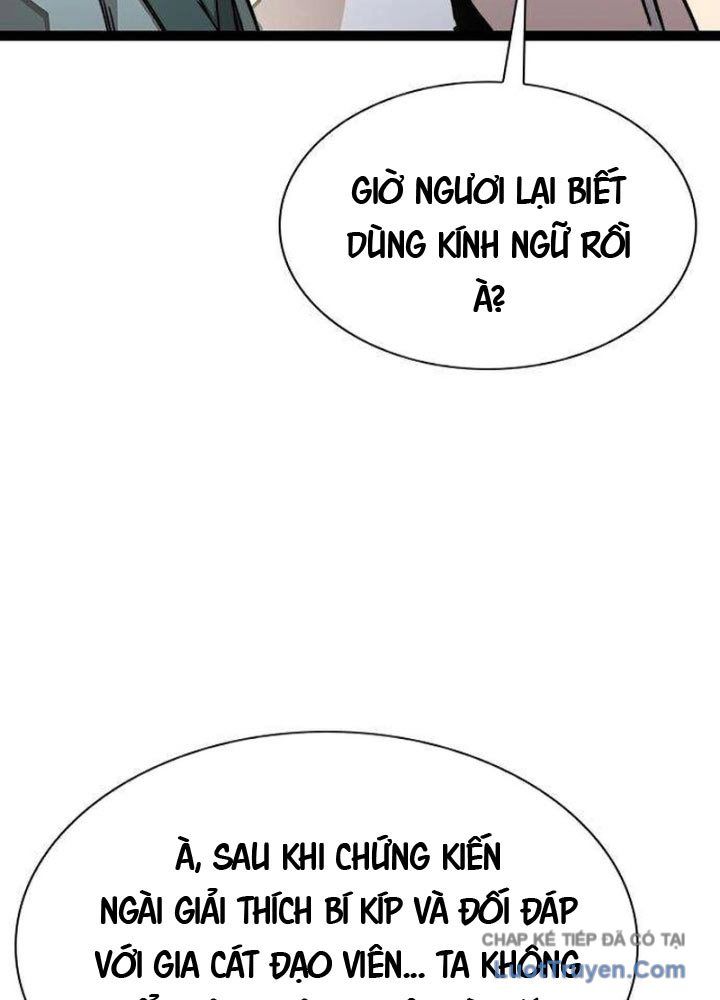 Tuyệt Thế Học Sĩ Chap 9 - Next Chap 10