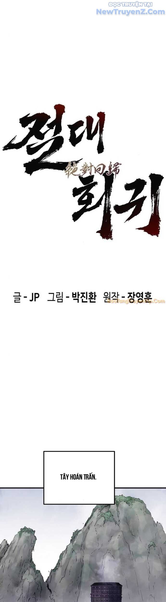 Tuyệt Thế Hồi Quy Chap 44 - Next Chap 45