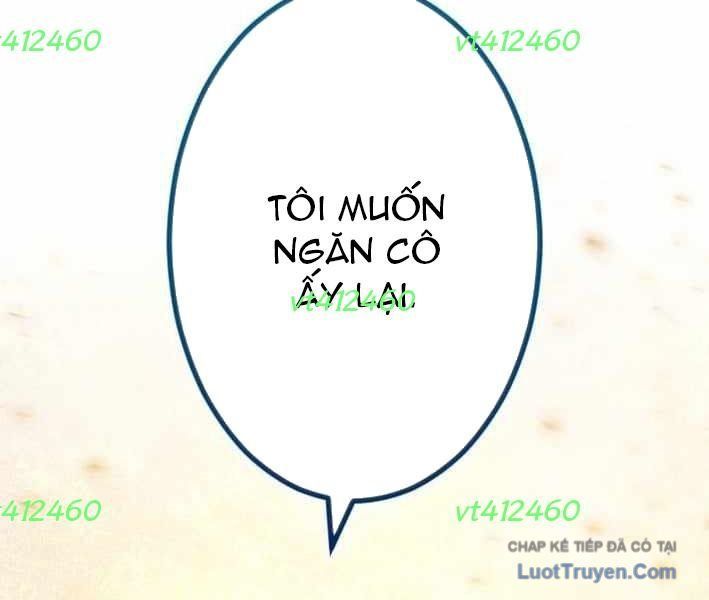 Tuyệt Thế Sát Thủ Hồi Quy Tại Học Viện Chap 20 - Next Chap 21