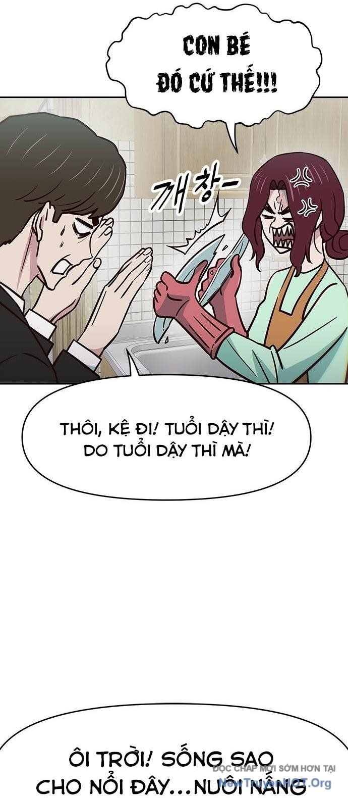 Unluck Chap 43 - Next Chap 44