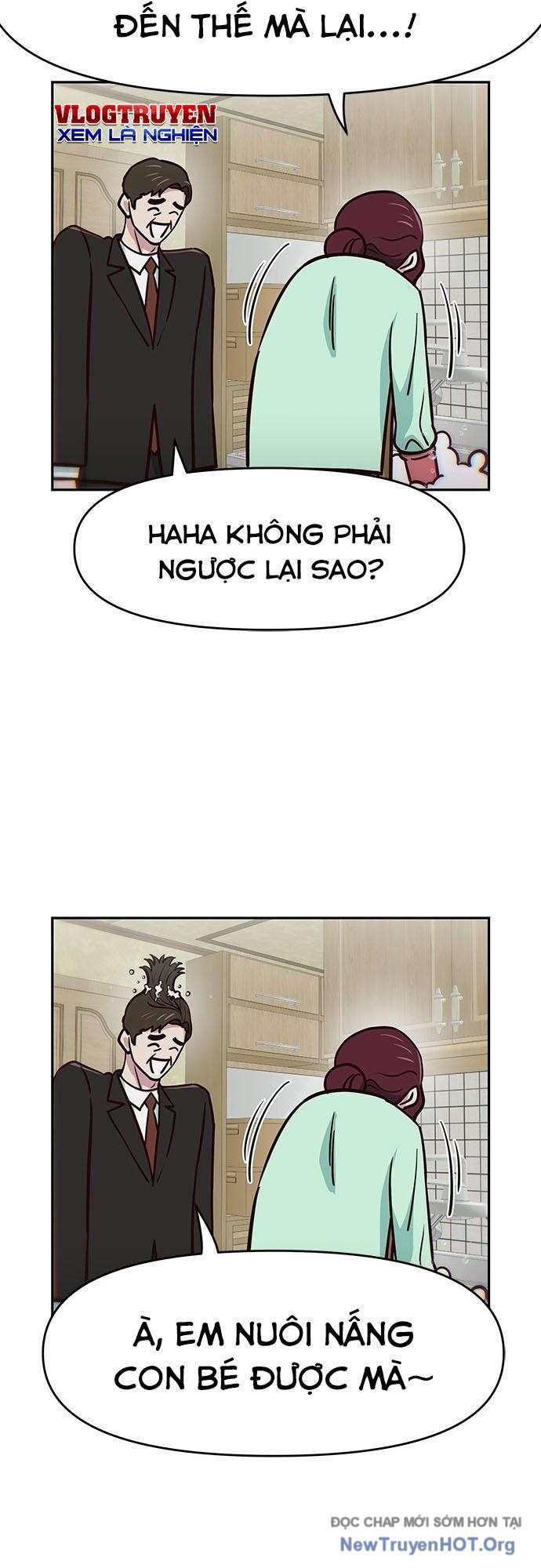 Unluck Chap 43 - Next Chap 44