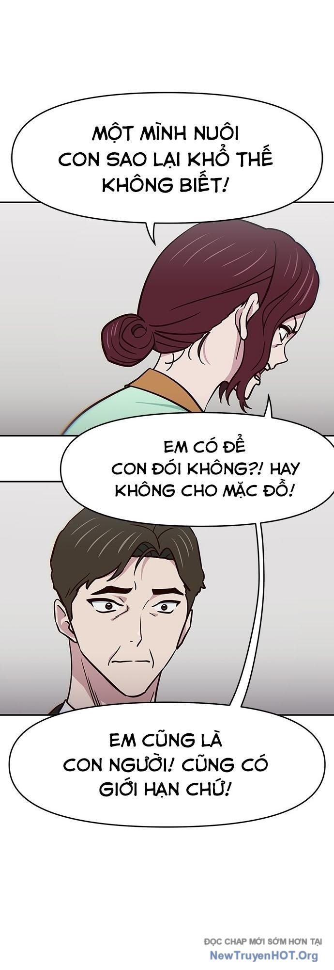 Unluck Chap 43 - Next Chap 44